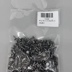 ตะปู 16 x 1/4 ตอกกิ๊ป A (ห่อเล็ก)