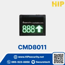 ป้ายแสดงทิศทางช่องจอดรถ hip รุ่น CMD8011