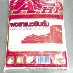 ผงยิบซั่ม