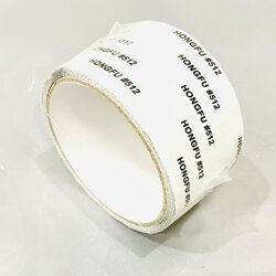 เทปซ่อมมุ้งลวด 5ซม. x 2เมตร