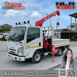 รถบรรทุกอีซูซุ 4 ล้อ ไม่ติดเวลา ISUZU NLR 130 ขนาด 1.8 x 2.1 x 0.4 ม. ภายใน กระบะเหล็ก เครน 2 ตัน EURO3