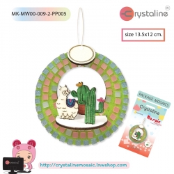 Mobile kit - Cactus (size 13.5x12 cm,1pc/pack)