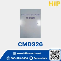 ระบบนำทางที่จอดรถ hip รุ่น CMD326