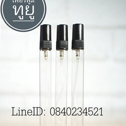 สเปรย์ปากกาใส ฝาดำ 10 ซีซี (โหล)