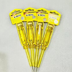 ไขควงลองไฟ เล็ก รุ่นประหยัด