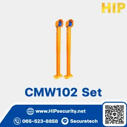 HIP Infrared Sensor รุ่น CMW102 Set