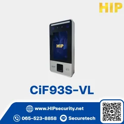 เครื่องสแกนลายนิ้วมือ HIP Series S Visible Light รุ่น CiF93S-VL