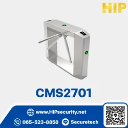 HIP ระบบประตูโรงงาน Turnstile รุ่น CMS2701