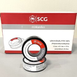 เทปพันเกลียว SCG 10ม. x 12มิล