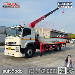 รถบรรทุกอีซูซุ 6 ล้อ ISUZU FTR 240 ขนาด 2.3 x 6.6 x 0.5 เมตร. ภายใน กระบะเหล็กเปิด 3 ด้าน เครน 5 ตัน 4 ปอก EURO3 สำเนา