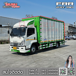 รถบรรทุกอีซูซุ 6 ล้อ ISUZU FRR 210 ขนาด 2.2 x 5.5 x 2.4 เมตร. ภายใน ตู้อลูมิเนียม เปิด 10 บาน EURO3
