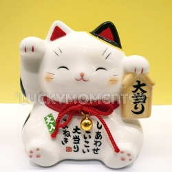 แมวกวักนำโชค กระปุกออมสินพร้อมช่องใส่บัตร ขนาดสูง 11 ซม.