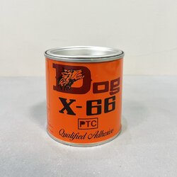 กาวยาง หมา