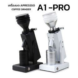 เครื่องบดกาแฟ APRESSO A1 PRO เฟืองบดคอปเปอร์ Ø40 มม. ปรับหยาบ–ละเอียด 19 ระดับ