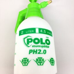 กระบอกฉีดน้ำ Polo 2ลิตร #PH2.0