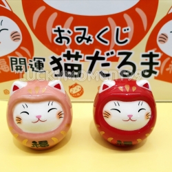 แมวดารุมะคู่ สีแดงและสีชมพู ขนาด 4 ซม.