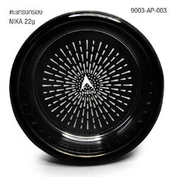 ตะแกรง APRESSO NIKA 22g