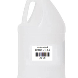 เอทิลแอลกอฮอล์96% (DEB96)