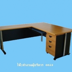 โต๊ะทำงานพร้อมตู้ลิ้นชัก