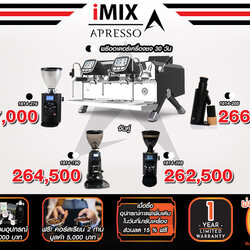 KT3-2A Commercial coffee machine | Paired with Coffee Grinder | free! Coffee making course