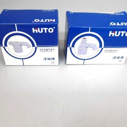 วาล์วลูกลอย ออโต้ 1/2"(4หุน)