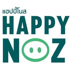 Happy Noz สติ๊กเกอร์หัวหอมออร์แกนิค