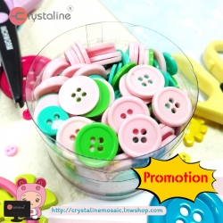 Mixed button in jar - Assorted col. (30g/pack)