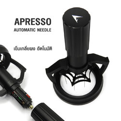 APRESSO เข็มเกลี่ยผงอัตโนมัติ 10 เข็ม