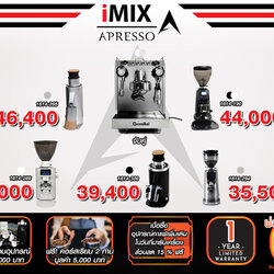 GEMILAI Coffee machine 1614-268 | Paired with Coffee Grinder | Free! Brewing Course