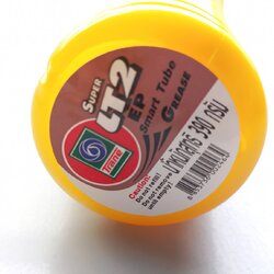 จารบีหลอด เทรน Super LT2 EP 390g.