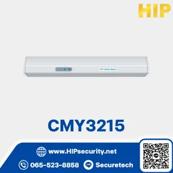 HIP ชุดควบคุมประตูอัตโนมัติ รุ่น CMY3215