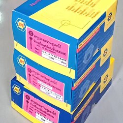 สกรูดาโก้ปลายสว่านหกเหลี่ยมแหวนยาง 2ชั้น (ยิงเมทัลชีทสันลอน) #12 (กล่อง)