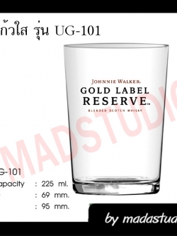 แก้วใสมีทุกรุ่นพร้อมสกรีน