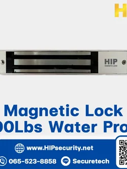 HIP ชุดกลอนแม่เหล็กไฟฟ้า Electric Lock รุ่น Magnetic Lock 600Lbs Water Proof