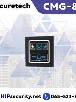 HIP Smart Control รุ่น CMG-8850SW