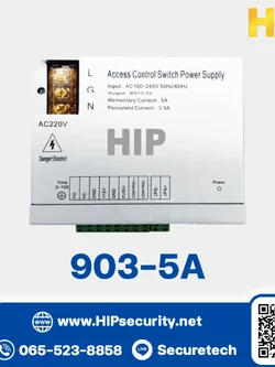 HIP Battery & Power Supply รุ่น 903-5A