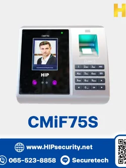 เครื่องสแกนลายนิ้วมือ HIP Series S รุ่น CMiF75S
