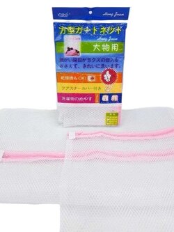 ถุงซักผ้า (30*40,50*60) 2 PC