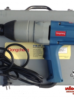 บล็อกไฟฟ้า 3/4 (6หุน) DONGCHENG