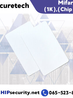 HIP การ์ด Card รุ่น Mifare 1 (1K),(Chip TSK50)