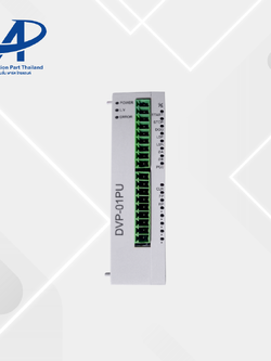 DVP01PU-S