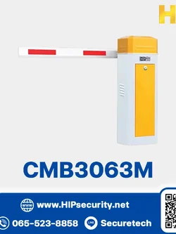 HIP ไม้กั้นรถ Carpark รุ่น CMB3063M