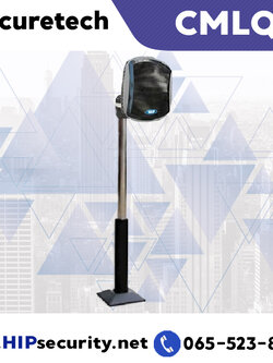 HIP เครื่องอ่านบัตรระยะไกล READER FOR PARKING SYSTEM รุ่น CMLQ890