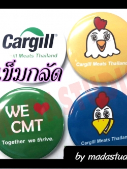 เข็มกลัดกลม 4.4cm