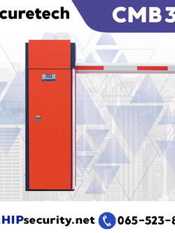 HIP , ไม้กั้นลานจอดรถ , Carpark , CMB3056