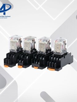 MY4N รีเลย์ 5A (รับประกันสินค้า) กำลังไฟ 48V AC/DC