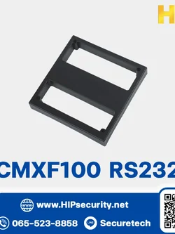 HIP เครื่องอ่านบัตร Reader Card รุ่น CMXF100 RS232