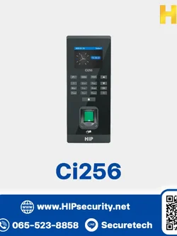 เครื่องสแกนลายนิ้วมือ HIP Easy Express รุ่น Ci256