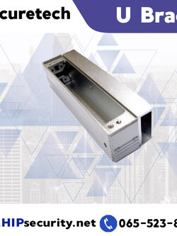 HIP ชุดกลอนแม่เหล็กไฟฟ้า Electric Lock รุ่น U Bracket For Bolt