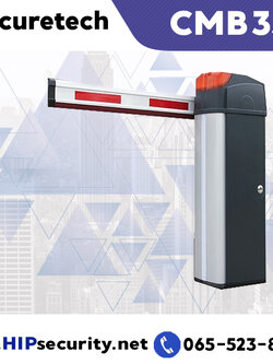 HIP ไม้กั้นรถ Carpark รุ่น CMB336S